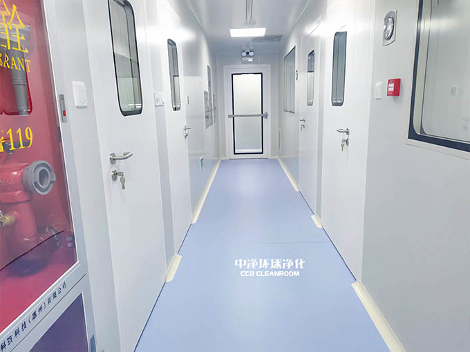 干細胞實驗室